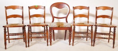 HARLEQUIN COLLECTION OF 19TH CENTURY VICTORIAN DINING CHAIRS