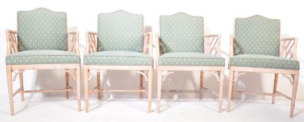 SET OF FOUR - CONSERVATORY LOUNGE CHAIRS