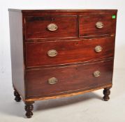 A 19TH CENTURY GEORGE III BOW FRONT CHEST OF DRAWERS