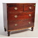A 19TH CENTURY GEORGE III BOW FRONT CHEST OF DRAWERS