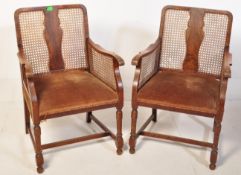 PAIR OF 19TH CENTURY WALNUTBERGERE LIBRARY CHAIRS