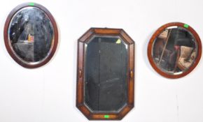 COLLECITON OF THREE EARLY 20TH CENTURY MAHOGANY WALL MIRRORS