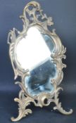 LARGE ROCOCO MANNER ROCAILLE TABLE MIRROR