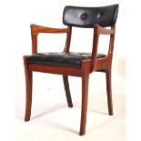 RETRO VINTAGE MID CENTURY SOLID TEAK MID 20TH CENTURY CHAIR