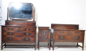 MID 20TH CENTURY CIRCA 1940S MAHOGANY BEDROOM SUITE