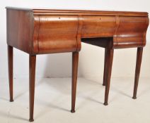 19TH CENTURY VICTORIAN MAHOGANY SIDEBOARD CREDENZA