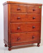 EARLY 20TH CENTURY VICTORIAN MAHOGANY CHEST OF DRAWERS