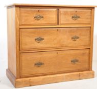 EDWARDIAN SATIN WALNUT ARTS AND CRAFTS COTTAGE CHEST OF DRAWERS