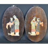 PAIR OF 1920S CHINESE INLAID STONE WALL PLAQUES