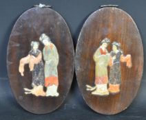 PAIR OF 1920S CHINESE INLAID STONE WALL PLAQUES