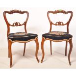 PAIR OF 19TH CENTURY VICTORIAN ROSEWOOD DINING CHAIRS