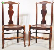 PAIR OF 18TH CENTURY NORTH COUNTRY ELM DINING CHAIRS