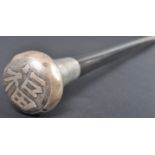 CHINESE SILVER TOPPED WALKING STICK CANE