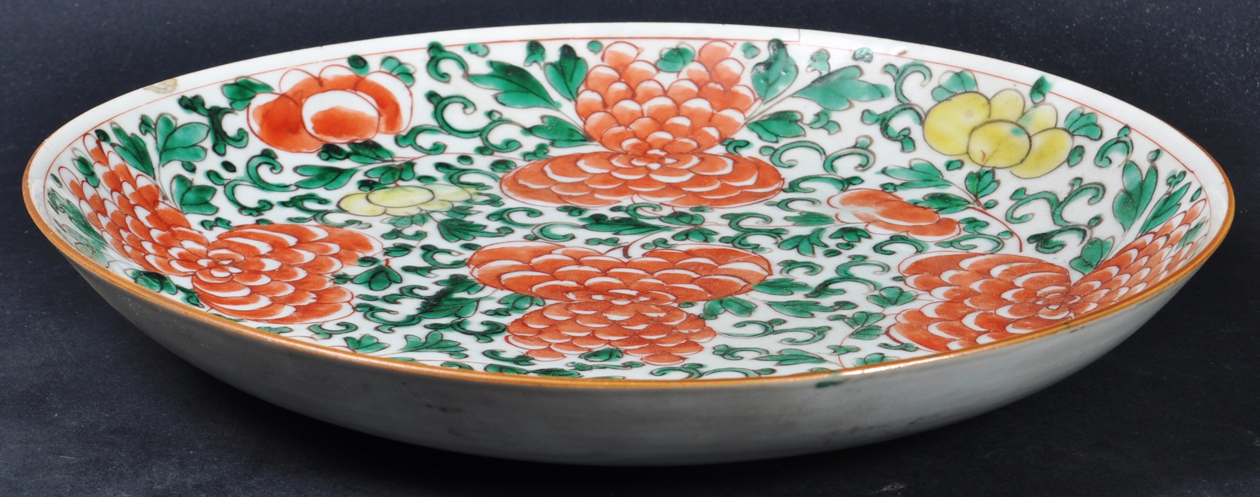 LATE 17TH CENTURY CHINESE KANGXI PLATE - Image 2 of 6