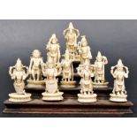 TEN AVATARS OF VISHNU - 19TH CENTURY CARVED FIGURINES