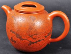 CHINESE YIXING RED CLAY POTTERY TEAPOT