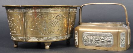 TWO PIECES OF EARLY 20TH CENTURY CHINESE METALWARE