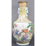 19TH CENTURY CHINESE FAMILLE JAUNE VASE