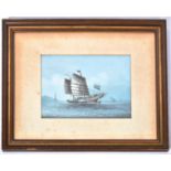 19TH CENTURY OIL OF A CHINESE JUNK SHIP