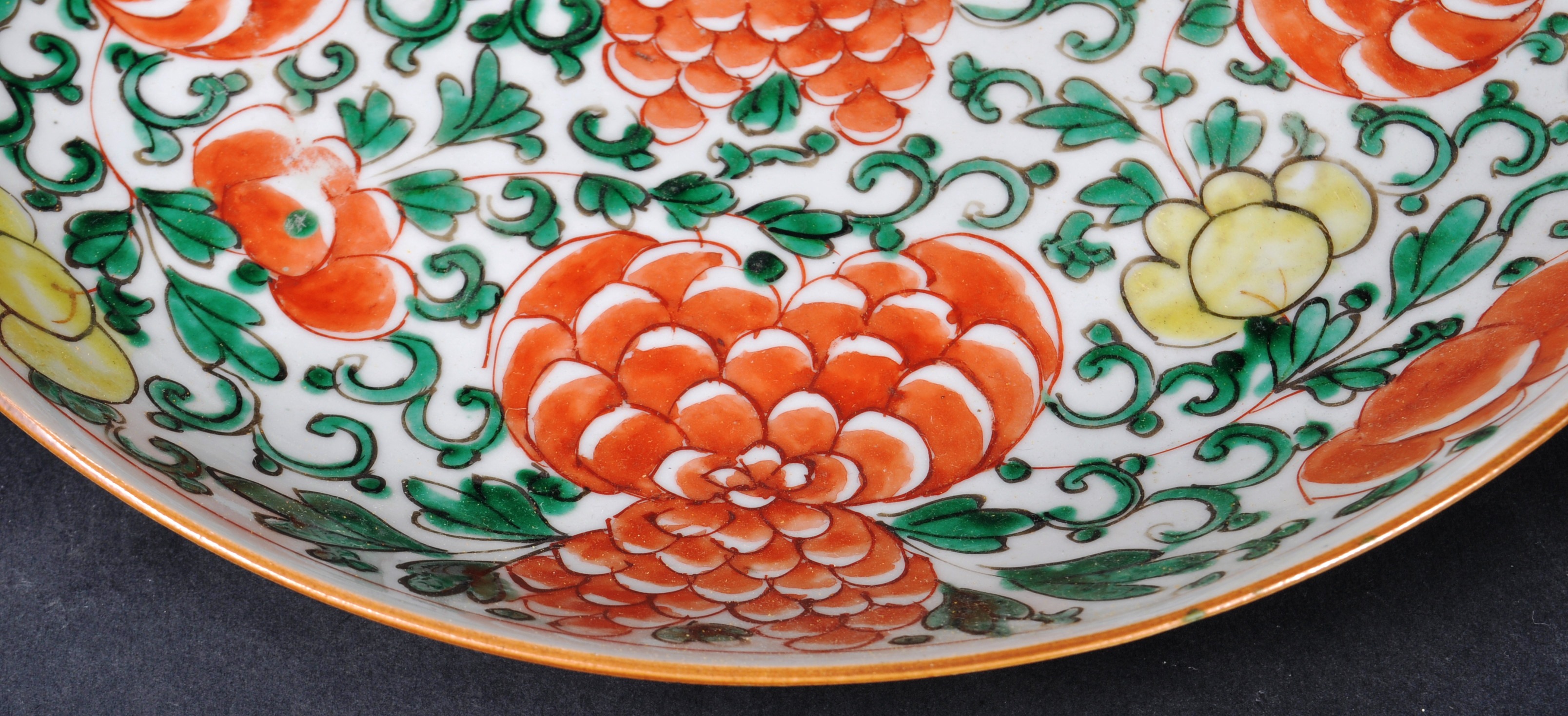 LATE 17TH CENTURY CHINESE KANGXI PLATE - Image 4 of 6