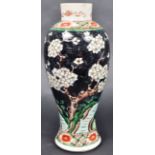 19TH CENTURY CHINESE FAMILLE NOIRE BALUSTER VASE