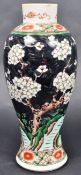 19TH CENTURY CHINESE FAMILLE NOIRE BALUSTER VASE