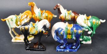 COLLECTION OF CHINESE TANG DYNASTY MANNER HORSES