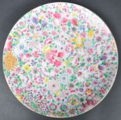 EARLY 20TH CENTURY CHINESE HAND PAINTED PLATE
