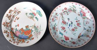 TWO 18TH CENTURY CHINESE QIANLONG PORCELAIN PLATES