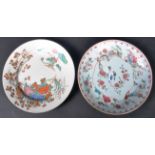 TWO 18TH CENTURY CHINESE QIANLONG PORCELAIN PLATES