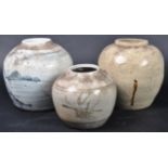 COLLECTION OF 18TH CENTURY CHINESE GINGER JARS