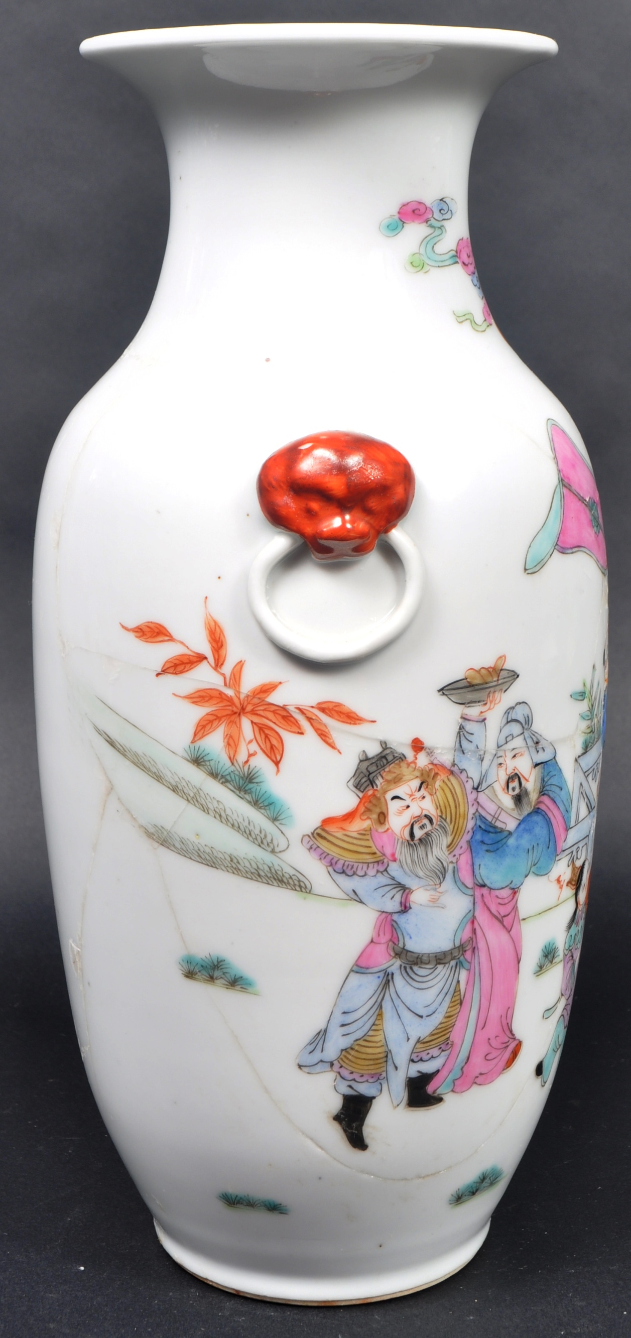 CHINESE REPUBLIC PERIOD PORCELAIN VASE - Image 4 of 6