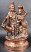 LARGE EARLY 20TH CENTURY HINDU COPPER FIGURINE GROUP