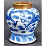 19TH CENTURY CHINESE BLUE AND WHITE MINIATURE VASE