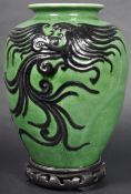 20TH CENTURY CHINESE REPUBLIC PERIOD CRACKLE GLAZE VASE ON STAND