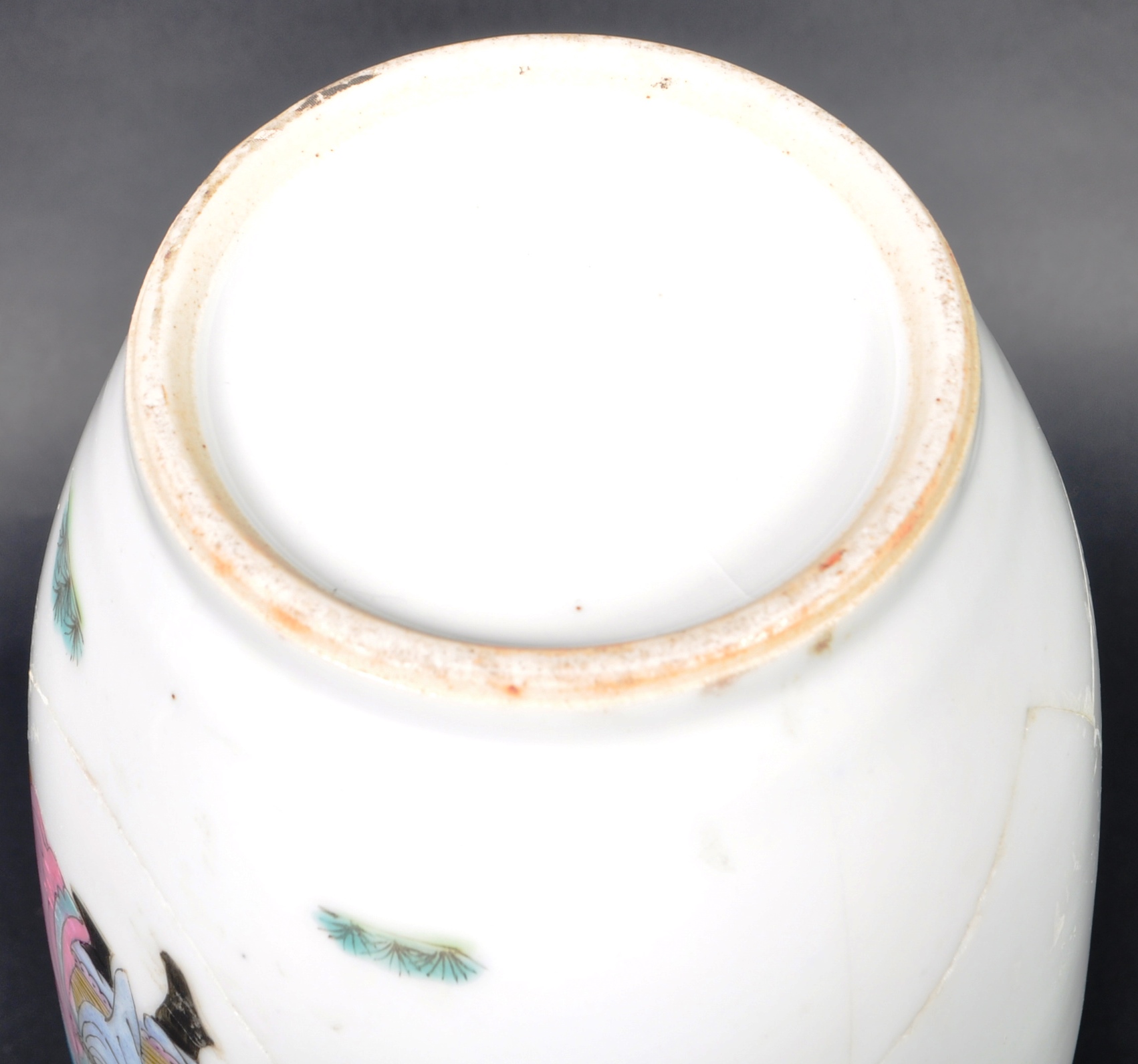 CHINESE REPUBLIC PERIOD PORCELAIN VASE - Image 6 of 6