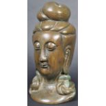 19TH CENTURY CHINESE ORIENTAL BRONZE BUST OF GUANYIN / IMMORTAL