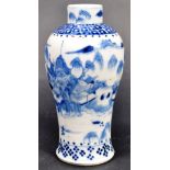 19TH CENTURY CHINESE BLUE AND WHITE DECORATED VASE