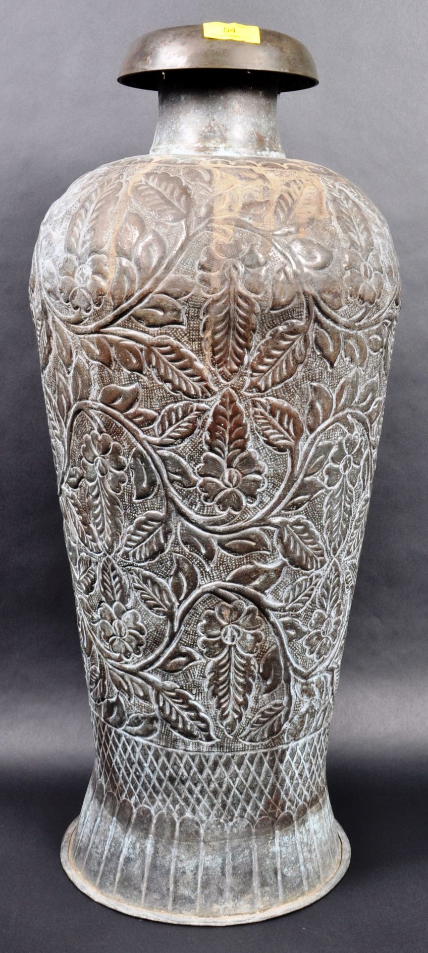 LARGE 19TH CENTURY PERSIAN ISLAMIC FLOOR VASE - Image 7 of 8