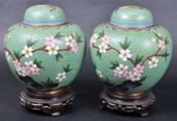 PAIR OF 20TH CENTURY CHINESE CLOISONNE GINGER JARS