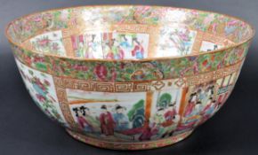 19TH CENTURY CHINESE CANTONESE FAMILLE ROSE BOWL