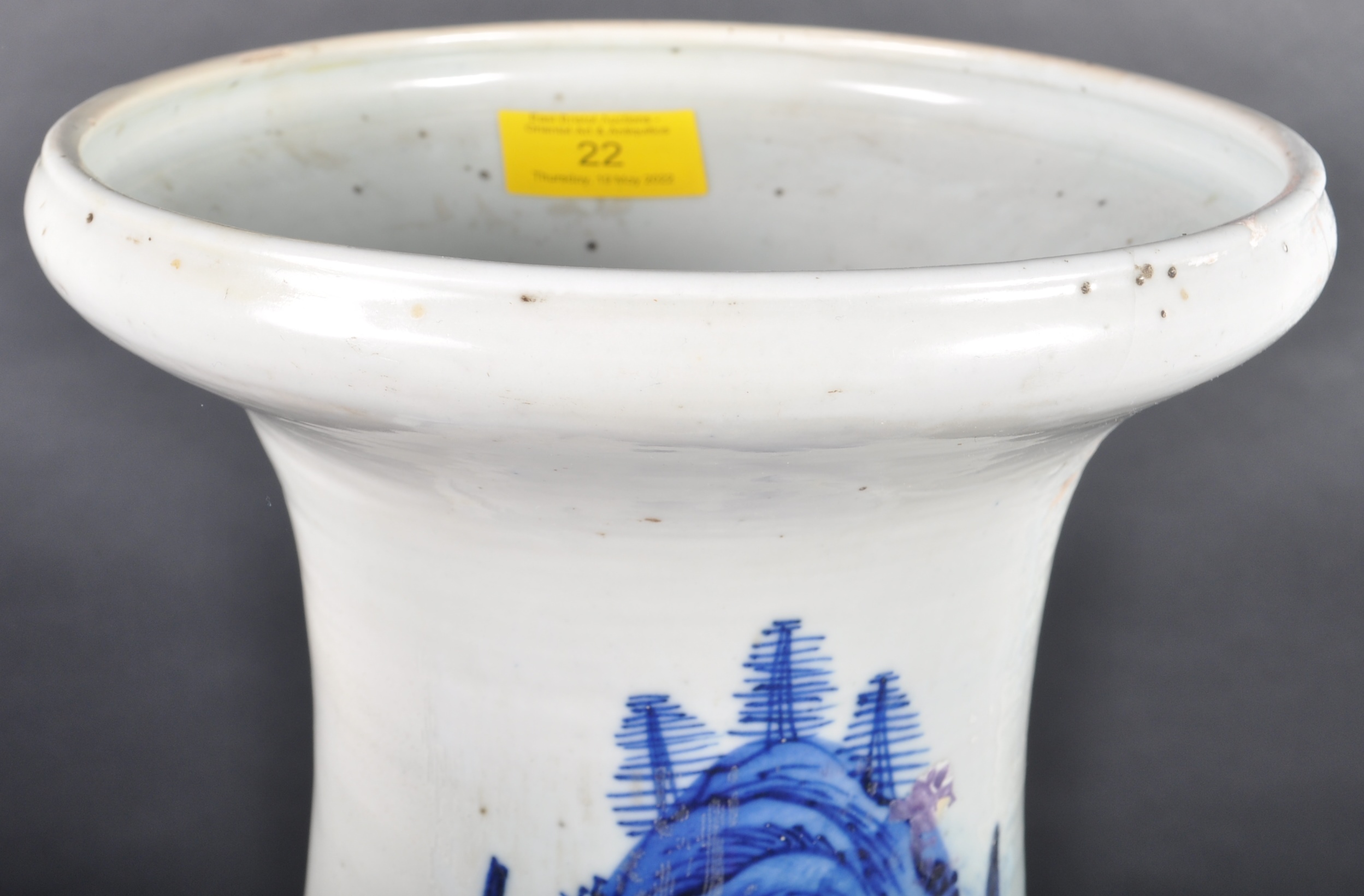 LARGE 19TH CENTURY CHINESE QING DYNASTY BLUE AND WHITE VASE - Image 3 of 12