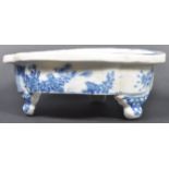19TH CENTURY JAPANESE BLUE AND WHITE PLANTER