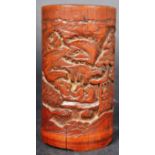 20TH CENTURY CHINESE REPUBLIC BAMBOO BRUSH POT