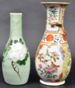TWO EARLY 20TH CENTURY CHINESE VASES