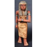 EGYPTIAN HAND CARVED HATHOR FEMALE FIGURINE