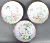 THREE 1920'S CHINESE ENAMELED COPPER DISHES