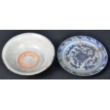 TWO PIECES OF 18TH CENTURY CHINESE PORCELAIN