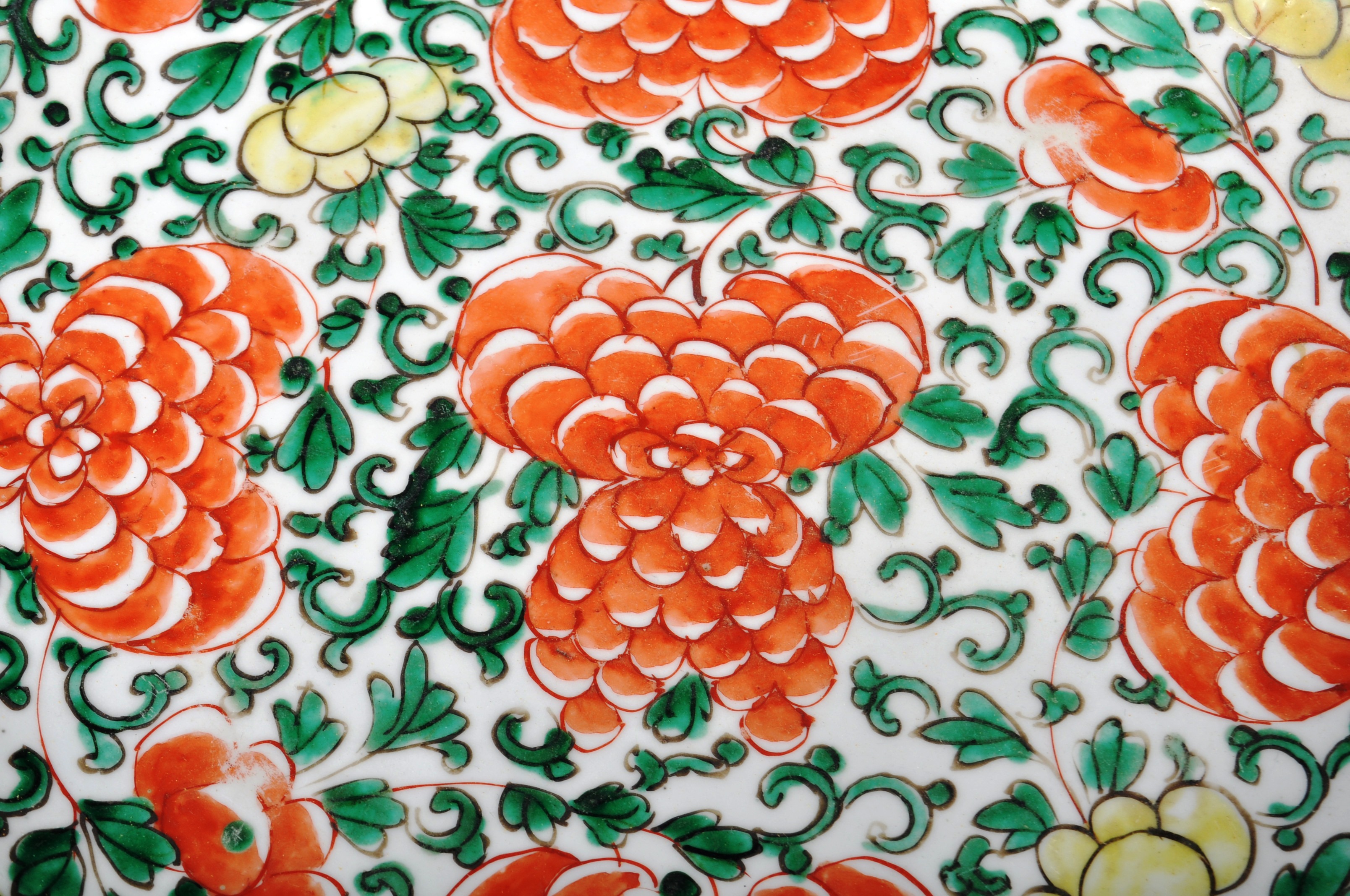 LATE 17TH CENTURY CHINESE KANGXI PLATE - Image 5 of 6