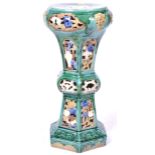 19TH CENTURY CHINESE SANCAI GLAZED PEDESTAL